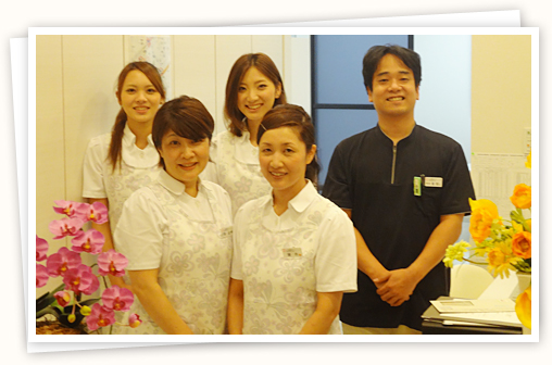 しま歯科クリニック