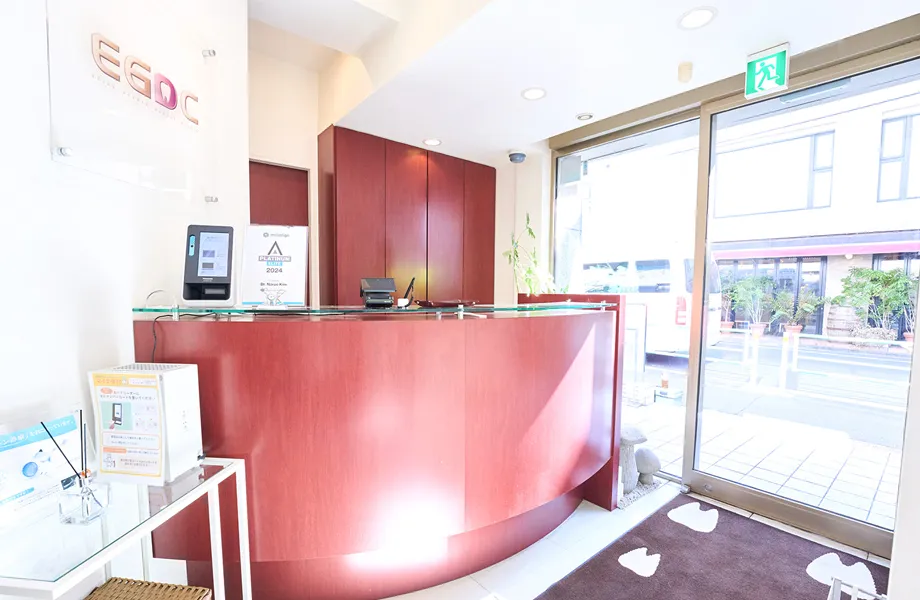 恵比寿ガーデンデンタルクリニック詳細写真1