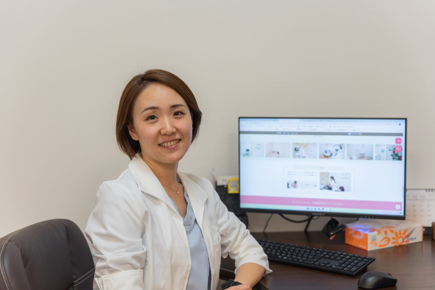 にへいファミリークリニック千葉