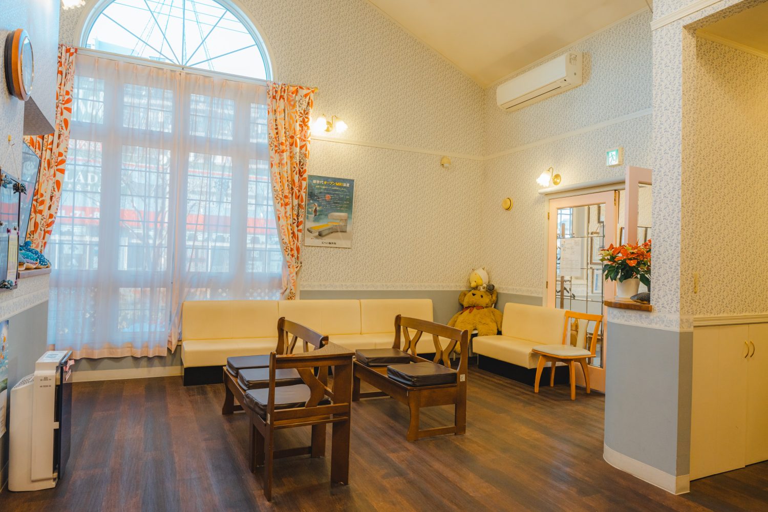 にへいファミリークリニック千葉