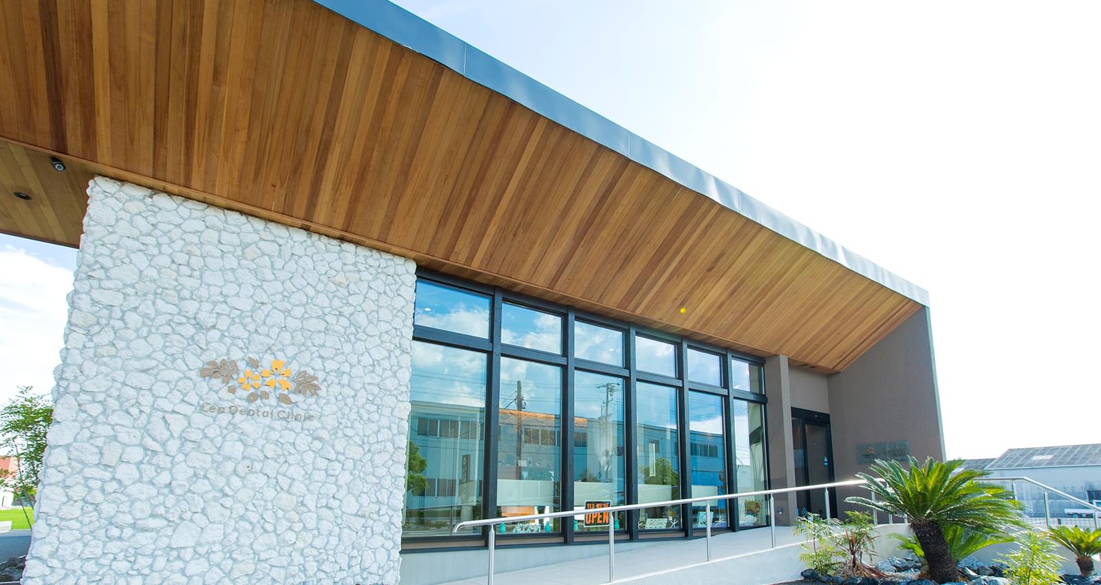 れあ歯科クリニック 矯正歯科 小児歯科