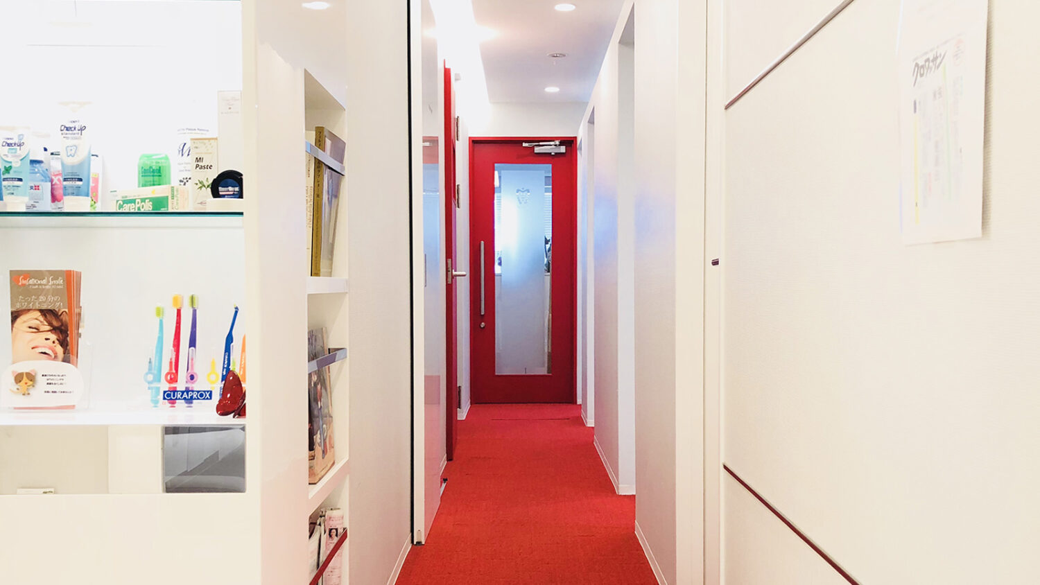 銀座並木通りさゆみ矯正歯科デンタルクリニック81