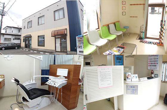 さかき歯科医院