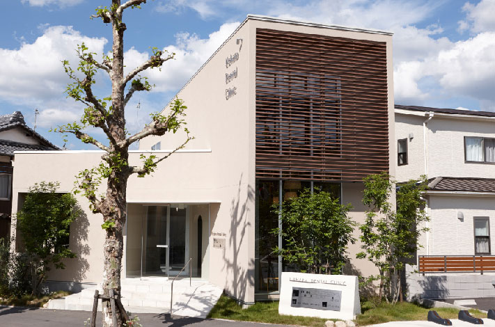 上原デンタルクリニック