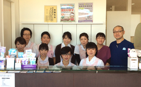 ピアシティ歯科クリニック