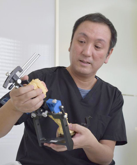 遠藤歯科クリニック