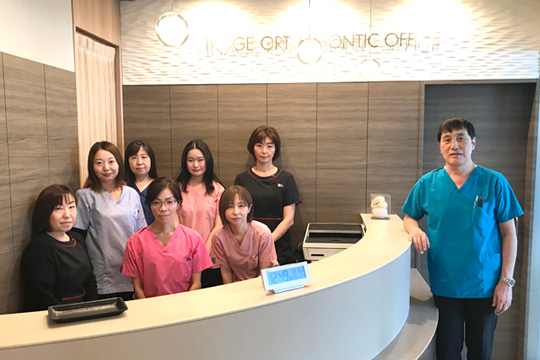 いなげ矯正歯科医院