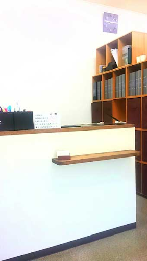 すずらん整骨院詳細写真1