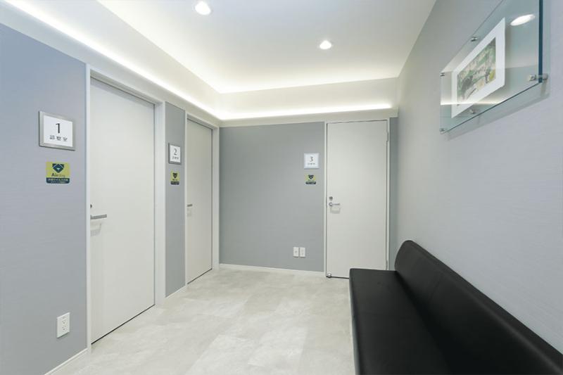 やないクリニック