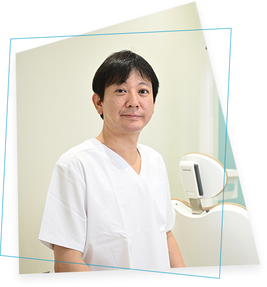 武藤 仁(オアシス歯科クリニック)