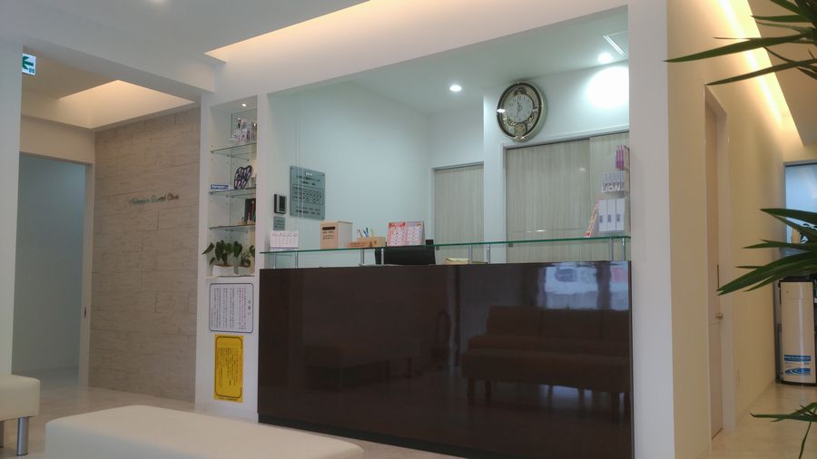 なかもと歯科クリニック