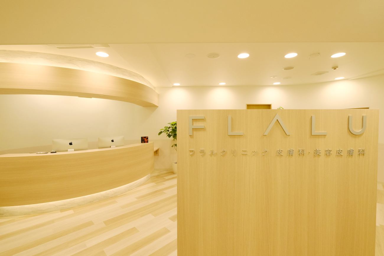FLALUクリニック　大阪梅田院