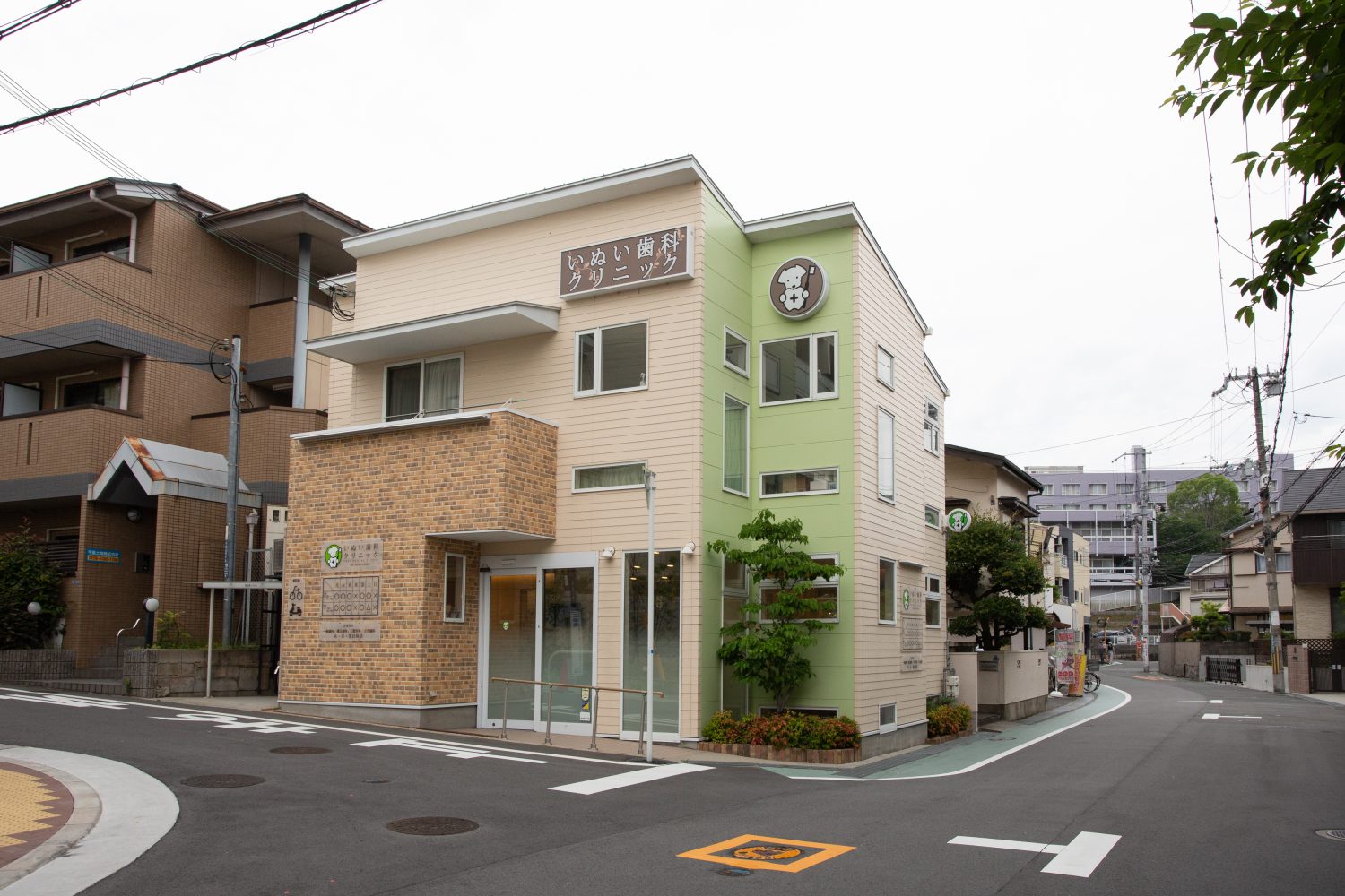 いぬい歯科クリニック