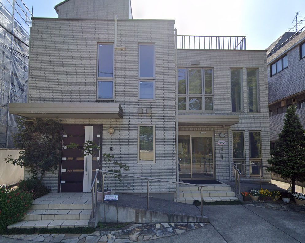 諏訪の森クリニック