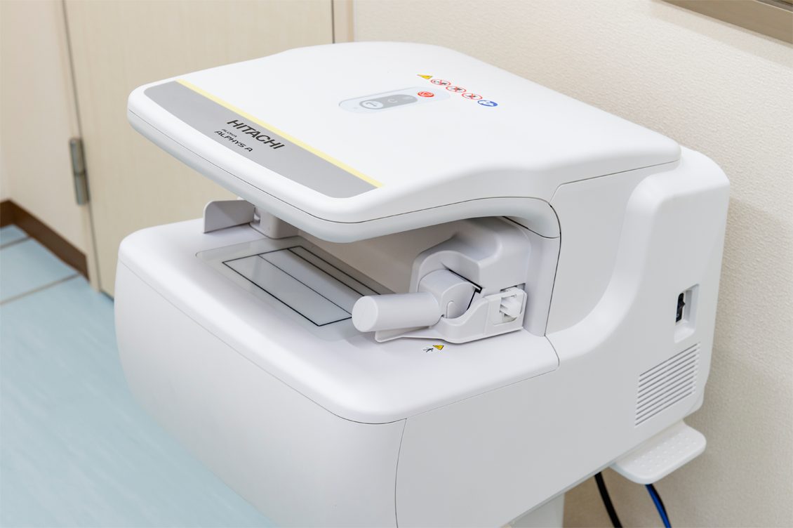 あかばね腎・泌尿器クリニック