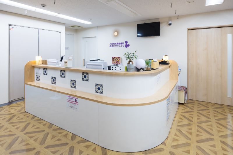 人形町耳鼻咽喉科めまいクリニック