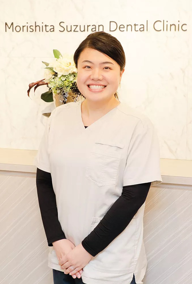 中田 鋭子(森下すずらん歯科)
