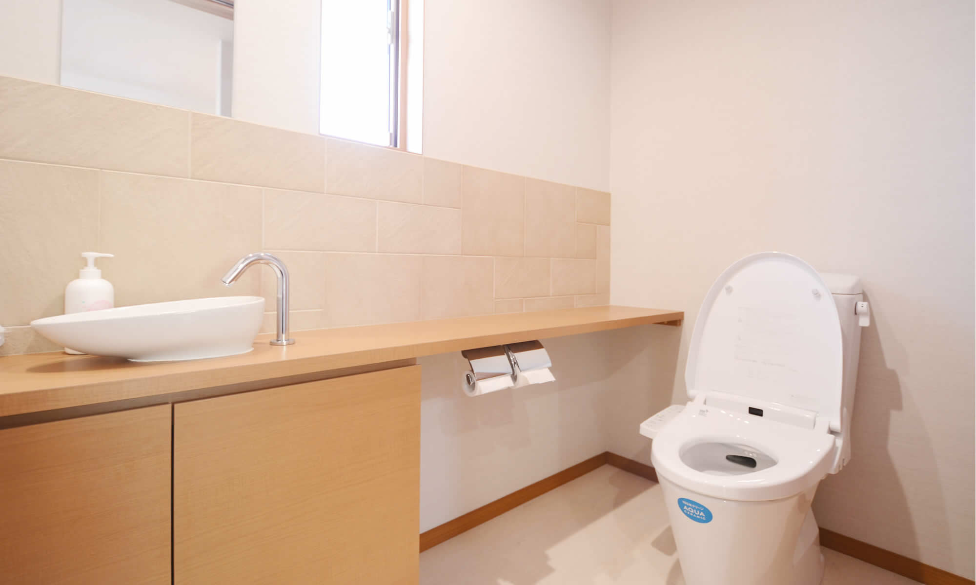 漢方内科スペースシン