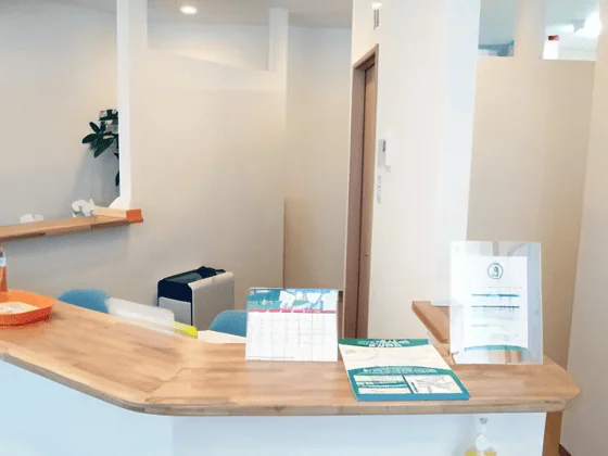 あい皮ふ科　アレルギー科