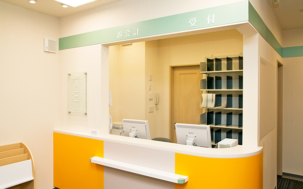 栄町消化器・内視鏡内科クリニック