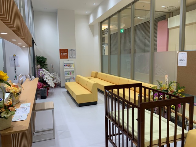 仙台たいはく皮膚科クリニック