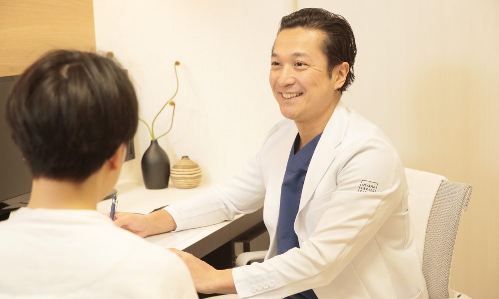 上山レディースクリニック