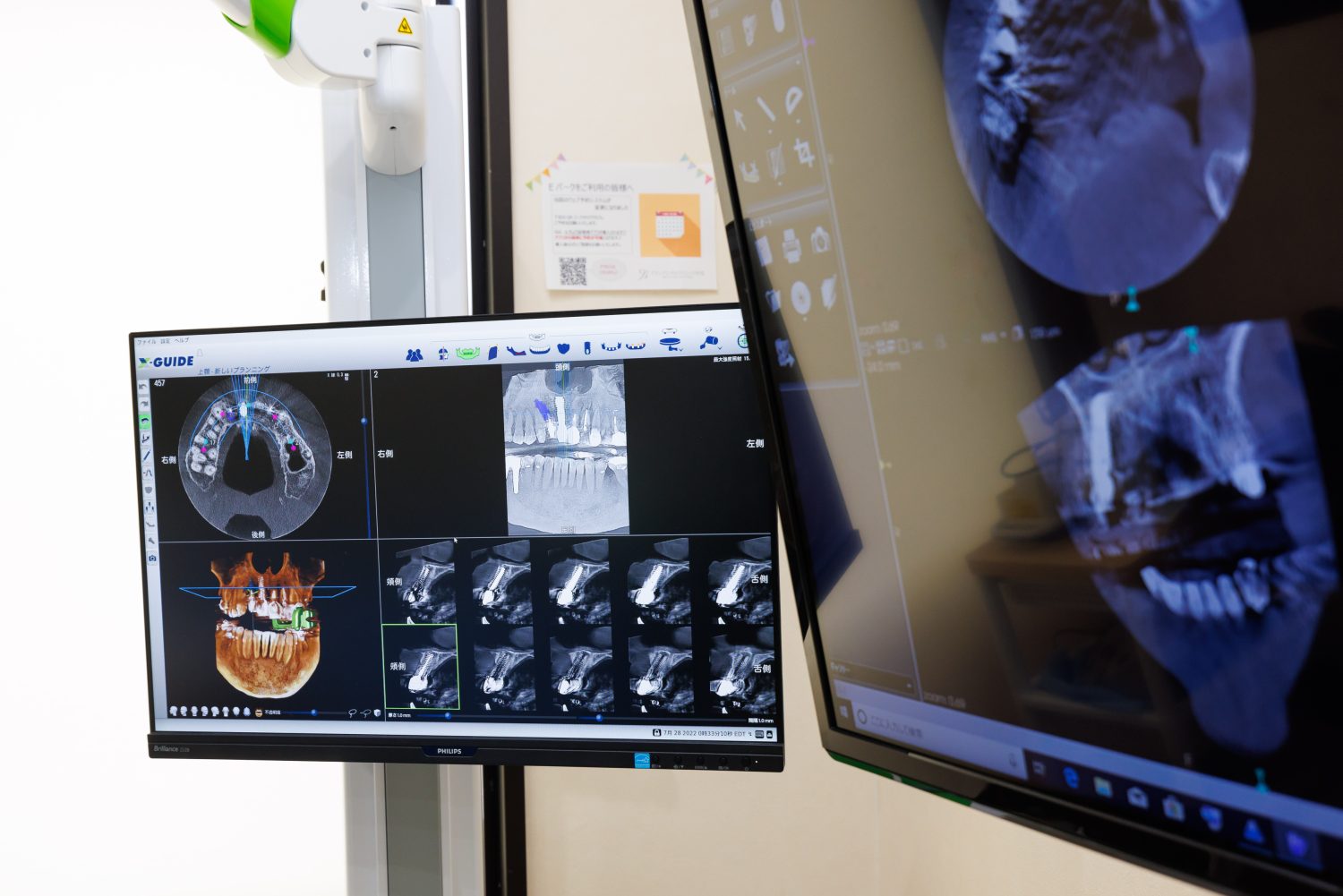 医療法人社団一真会 ブランデンタルクリニック伏見詳細写真3