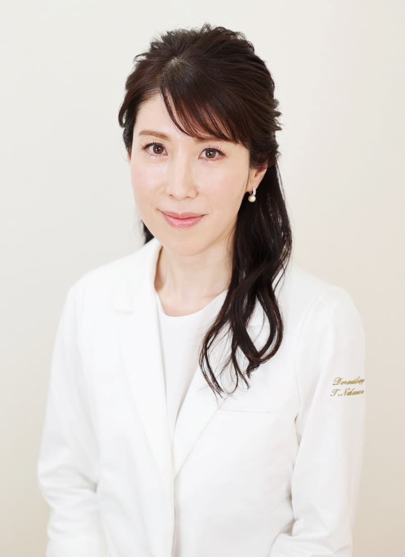 中村 淑子(北朝霞メディカルクリニック)