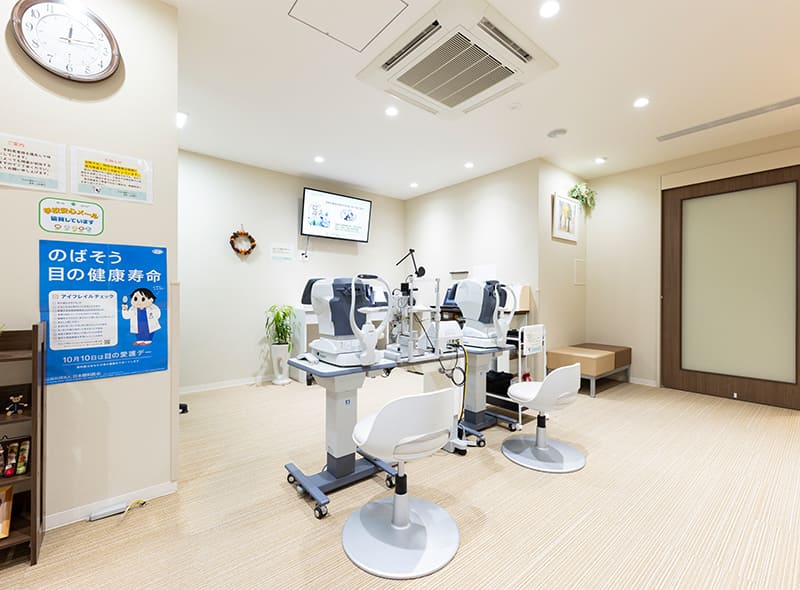 やまだ眼科クリニック