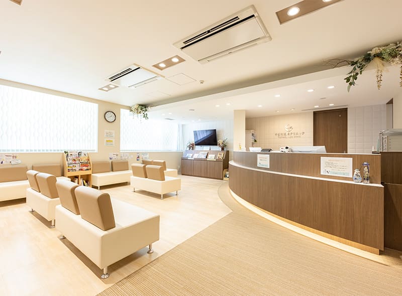 やまだ眼科クリニック