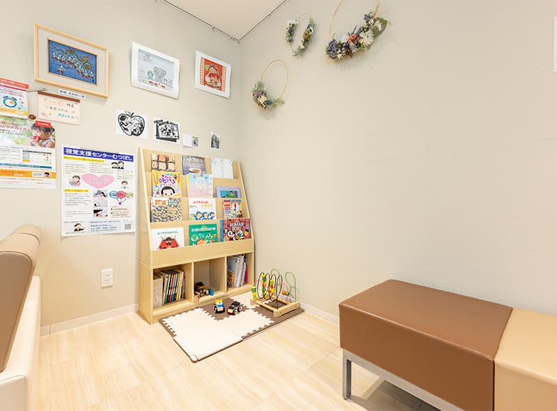 やまだ眼科クリニック