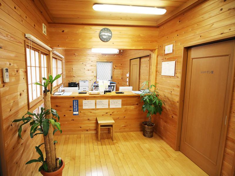 本郷台整形外科クリニック