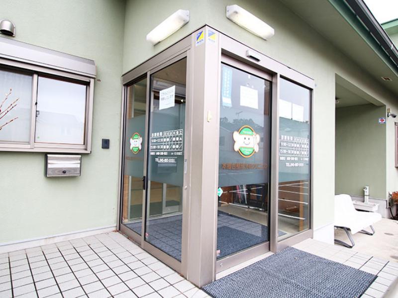 本郷台整形外科クリニック