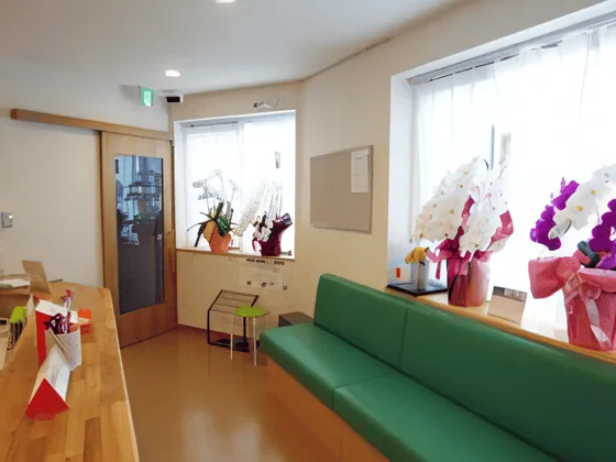 あい皮ふ科　アレルギー科