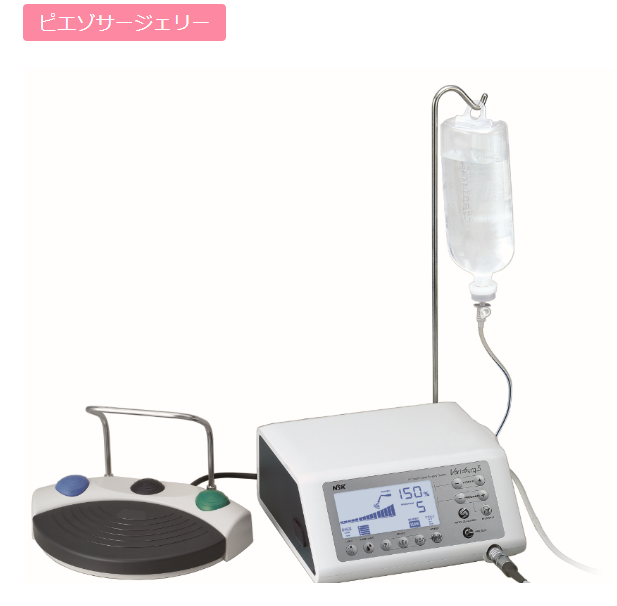 町田NI歯科詳細写真3