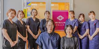 明日実ひふ科クリニック