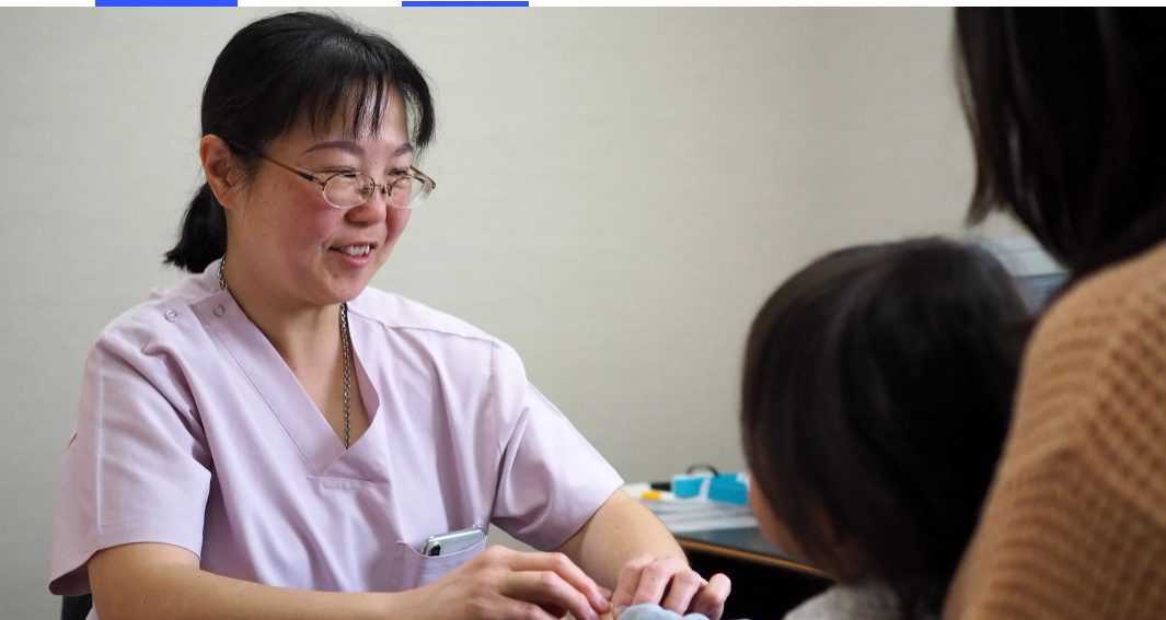 漢方内科スペースシン詳細写真3