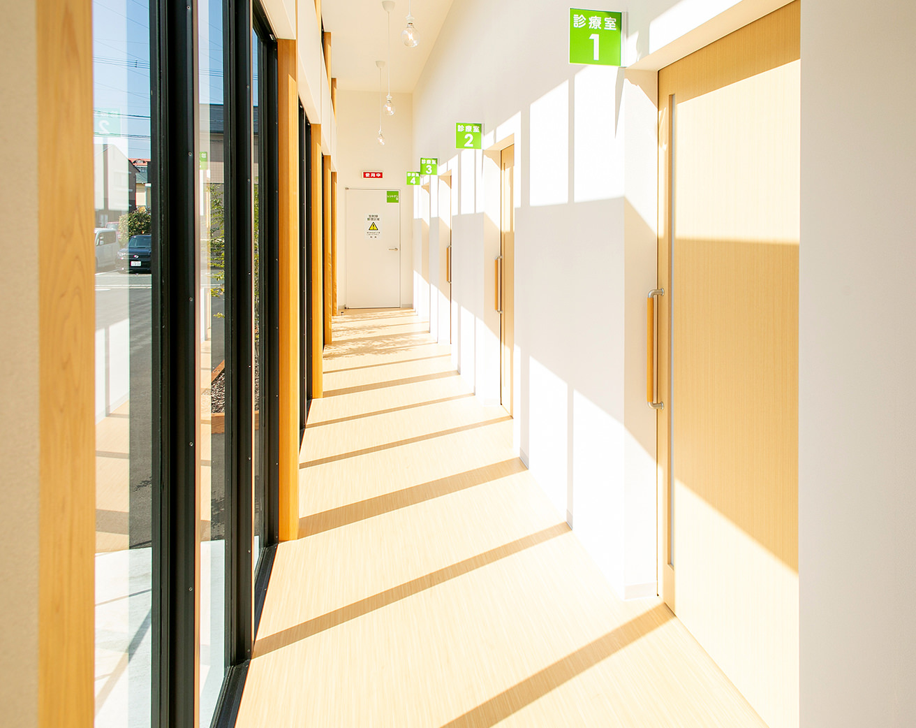 たか歯科クリニック