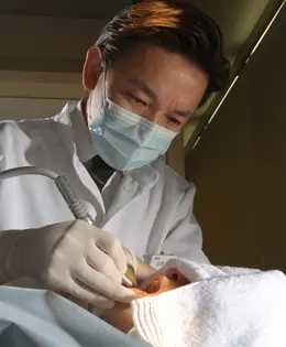 安賀歯科クリニック