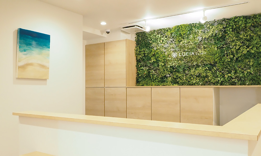 ルシアクリニック 京都鳥丸院