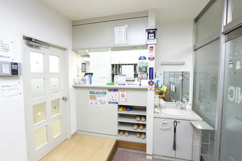 斎藤歯科クリニック