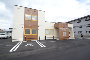 ほたてクリニック詳細写真1