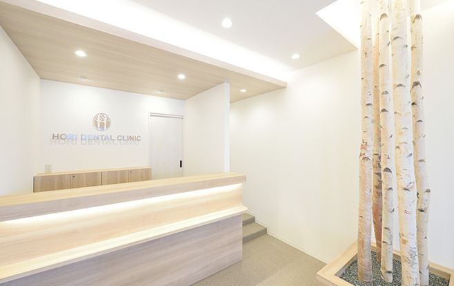 ほり歯科・矯正歯科