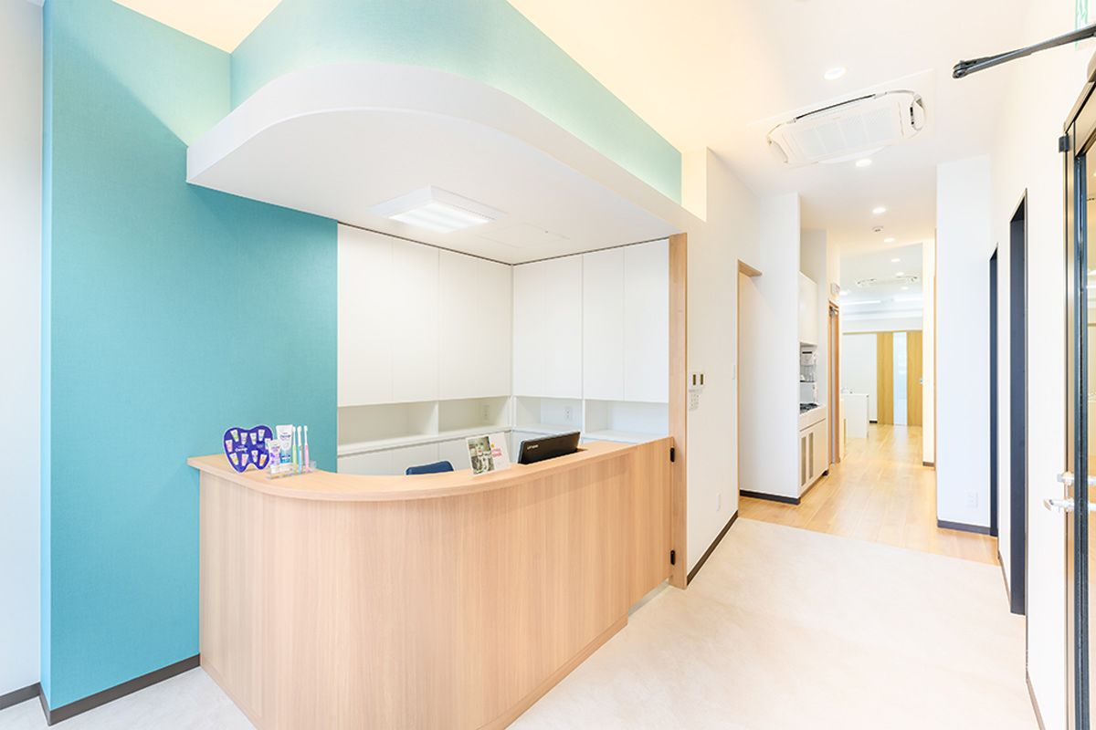 城下歯科・矯正歯科