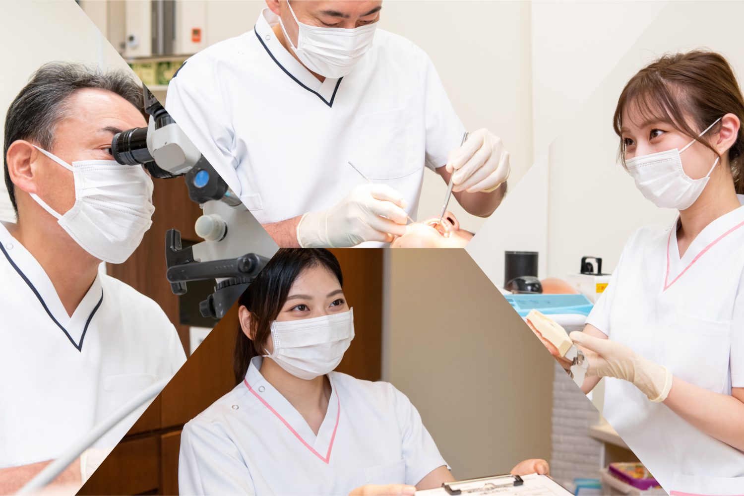 みどりの森デンタルクリニック 町田院