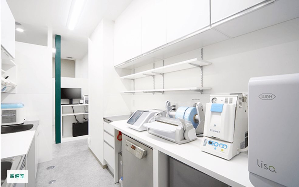 北浦和かねこ歯科クリニック