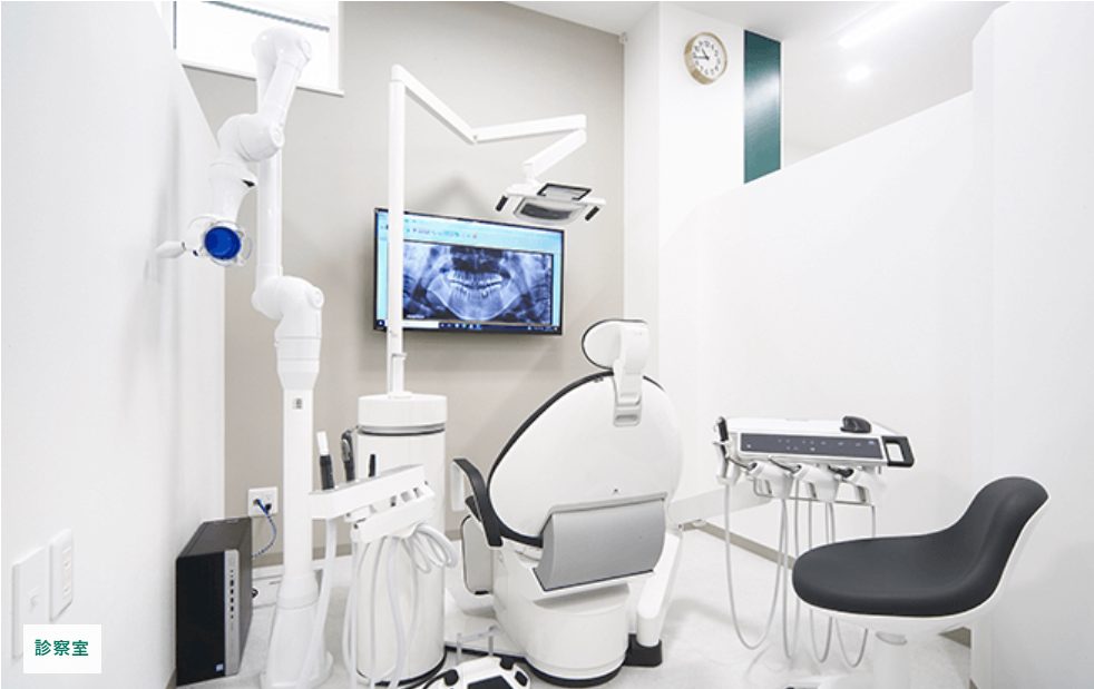 北浦和かねこ歯科クリニック