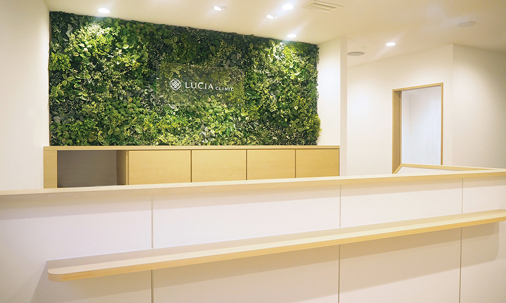 ルシアクリニック京都駅前院
