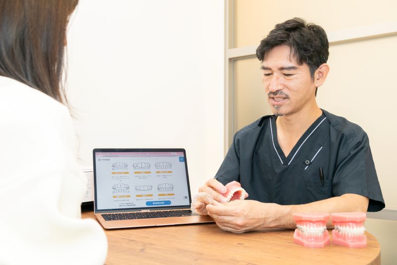 有明ガーデン歯科クリニック