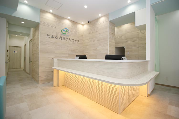 とよた内科クリニック